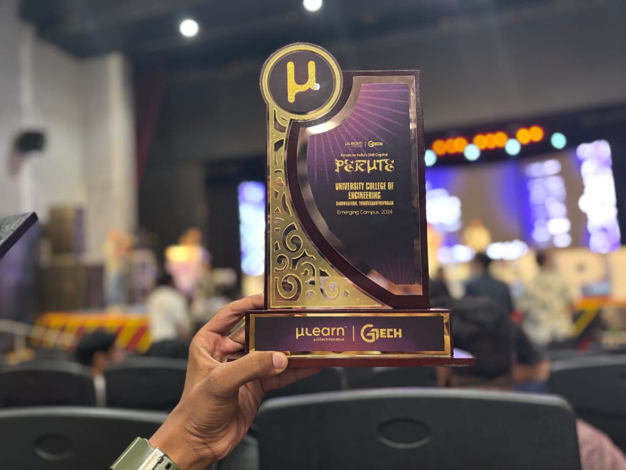 PERMUTE Emerging Campus Award